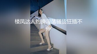 大奶眼镜骚货！酒店炮友激情操逼！掏出奶子揉捏，抓起大屌舔弄，扶屌骑乘位磨穴，爆插美臀