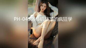 2024.2.4【酒店偷拍】这女的是真浪，大JJ完全满足不了。各种的挑逗舔男友菊花脚