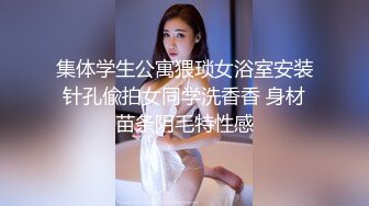 MDX-0170强逼兄弟相奸还债-苏清歌