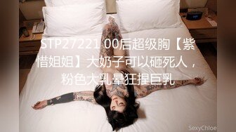 人气美少女 ·  周晴晴 · 性障碍患者的催眠式治疗 