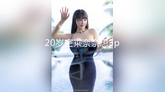 FSOG-034.不见星空.死库妹妹海边激情.扣扣传媒x91Fans