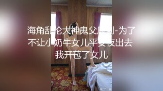 和发廊漂亮老板娘偷情啪啪