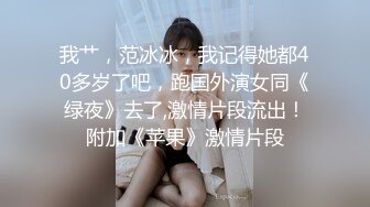 某学院美女终极合集，每一个都漂亮又有个性（上）