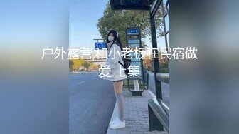 【新片速遞】  大长腿性感美女，纯欲天花板，草起来娇喘不止