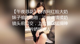 蹲式公共女卫生间定点全景偸拍好多美眉大小便有几位颜值气质妹很有看点把奶子都给露出来了