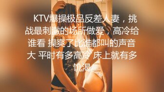 【AI画质增强】91猫先生-糖心系列~2K增强~王者荣耀约到了逃学的女校花，如此极品美人自然是一顿狂艹