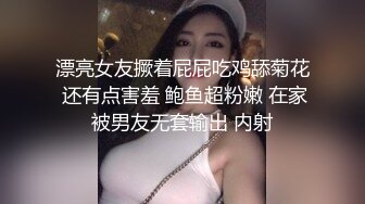 漂亮少妇 啊啊表哥快操我 上位骑乘很舒坦 表情享受 骚逼白浆四溢 无套内射满满一鲍鱼