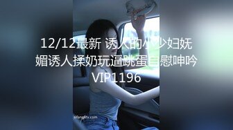 长相甜美萌妹子穿上学生制服啪啪，舔弄大屌抬腿侧入后入