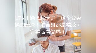 女销售用她那火热的阴道征服这个奸商