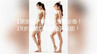 摄影大咖王动御用极品网红模特阿朱精品【公厕里的胶衣女特工】超诱人白虎肥鲍我给满分很有撸点