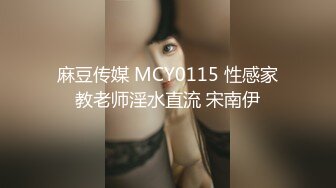 XKG092 可心 我的炮友竟是我的继女 星空无限传媒