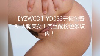 麻豆传媒 msd-138 把失恋萝莉嘴当逼操-梓涵