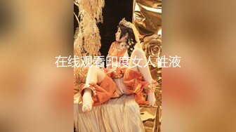 【新速片遞】 极品尤物网红女神！爆乳美腿女仆装！翘起屁股短裙，自摸骚穴热舞，换装诱惑，干净肥唇美穴