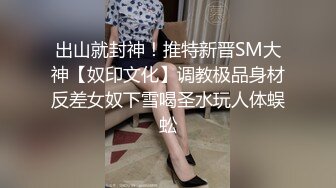 和良家老婆爱爱(申请接禁)