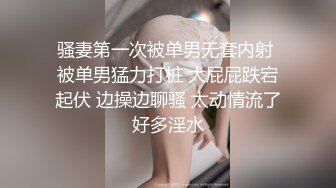  巨乳校服美眉吃鸡乳交 大奶子大乳晕 小穴舔的淫水泛滥 被大鸡吧无套中出 内射