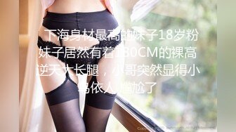 极品露脸反差女神！完美炮架高颜值御姐【lovelyja】各种啪啪深喉口爆眼镜都红了