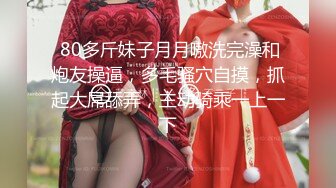 双镜头偷窥连衣裤高颜值美女嘘嘘