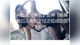 【Olivia】Stripchat来了一个极品，童颜巨乳小萝莉，男朋友调教的啥都懂 (2)