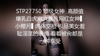 大眼睛-高颜值--清水美奈我觉得大黑牛震得外面那个阴蒂好有感觉啊，我要高潮了不行啦，肉棒自慰，淫声浪浪！