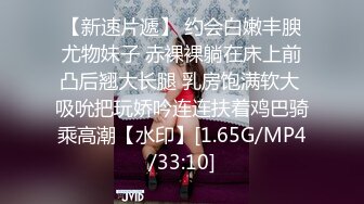 极品微博推特网红萝莉嫩正妹⭐可爱的胖丁啊⭐JK制服公园露出⭐美乳翘臀尤物的存在