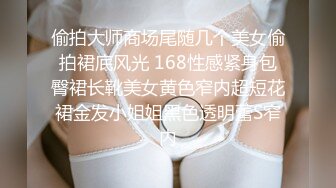 新婚夫妻&amp;YYInfernal 第一次验证上传