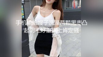 极品泄密反差婊❤️推特新流出淫荡母狗Charlene Mae Rada与男友啪啪视图