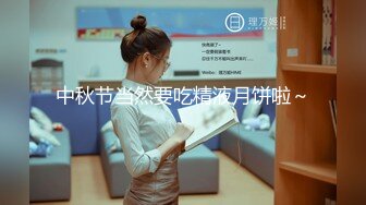 『顶级丝袜AV』绝世极品丝袜美腿 甜美的御姐