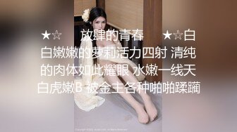 推特露脸可盐可甜极品女菩萨福利姬【姬苏妄】私拍合集，日常制服裸身淫荡展示紫薇，私处相当诱人苏妄言-对着镜子紫薇