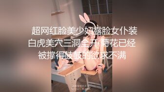 麻豆传媒-骚女健身联盟-夏晴子 岚湘庭