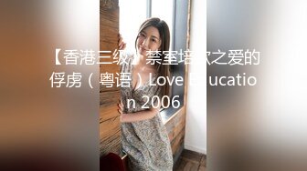 连续叫上门两个妹子，一副怂样局势完全被妹子掌控