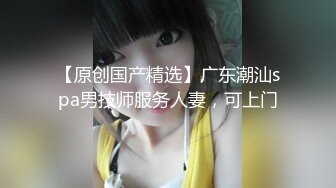 女朋友的妈妈~终于臣服在我的巨屌下了~无套后入~丈母娘可爽了~让我快点艹快点射~女儿马上就回来了！