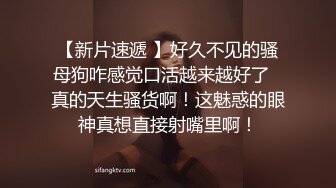 无套后入内射白虎少妇，良家人妻偷吃自拍2