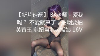 瑜伽裤加小白袜 学妹穿上性感瑜伽裤配小白袜，绝了！完美酮体，舔穴爆操！大鸡巴灌满反差婊小母狗的骚穴