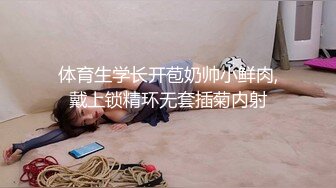 最新推上女神漂亮美乳女王李佳Q大尺度露脸性爱私拍流出_淫荡啪啪抽插