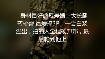 两个纹身少妇全程露脸性感纹身，一起舔鸡巴主动上位让小哥轮流爆草抽插，浪叫呻吟表情好骚真刺激