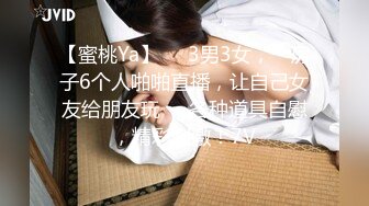 NTR老公拍攝老婆跟大肉棒單男做愛老公只能在一旁打手槍#大尺度