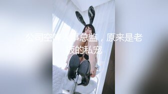 出租房内后入丰满少妇