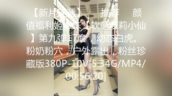 STP31117 国产AV 星空无限传媒 XKG145 刚满18岁就和双胞胎妹妹啪啪 昀希 VIP0600