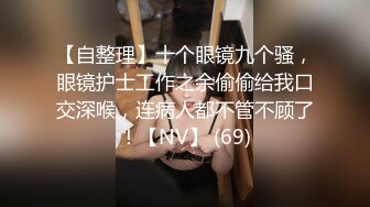 【泄密】小伙套路约炮JK白袜小妹全程淫叫对白真实