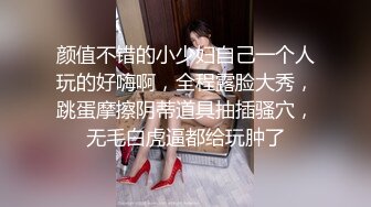 已婚少妇母狗，性感大屁股调教