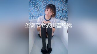 【新片速遞】《重磅☛臀控熟女控❤️福利》优酷广场舞性感熟女网红【梦姬、兰姐】毛逼大屁股情趣制服热舞自摸大胆自拍