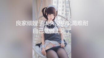 【极品巨乳】美女和炮友啪啪视频流出