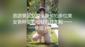 ✨劲爆绝美女神「Galantini」堕入凡间的神仙尤物回归，媚态摄魂无与伦比，口塞淫液，高潮激挛~