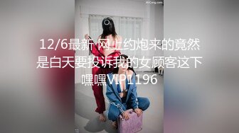 SWAG （中文剧情+字幕）饥渴叛逆女学生勾引代课家教老师 湾湾