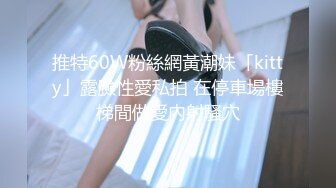 STP28515 【唯美做爱战斗情侣】最美推特博主『仙女』唯美性爱 无毛美穴主动迎合套弄大屌的抽插 各种姿势日常操