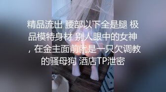 2023-5月乐橙酒店偷拍小姐姐有点害羞放不开捂住脸任由男友随便操 被操的啊啊叫