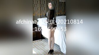 【 奶球的球迷车模闺蜜】无套操得乳浪迭起，菊花破处，连续内射高潮不断，简直就是一场性爱的视觉盛宴 (5)