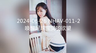 【自整理】好可爱的妹子，可惜已经名花有主了，是别人家的女友！【163V】 (37)