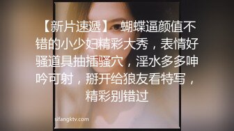 麻豆导演系列-无赖宅男肏娘亲官网