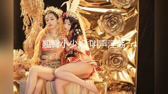 MDWP-0017.舒可芯.淫行按摩院.女技师的色欲挑逗.麻豆传媒映画